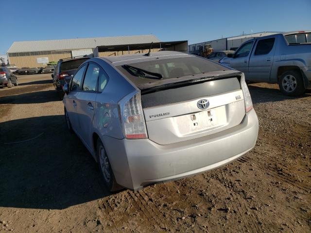 Photo 2 VIN: JTDKN3DU8A5182687 - TOYOTA PRIUS 