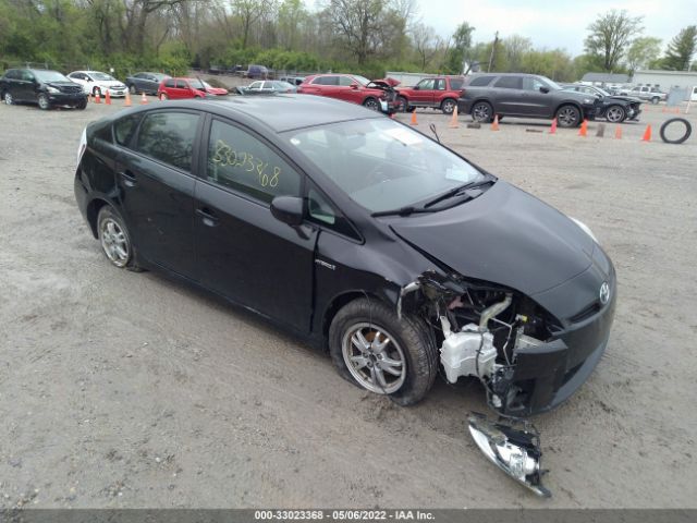 Photo 0 VIN: JTDKN3DU8A5190305 - TOYOTA PRIUS 