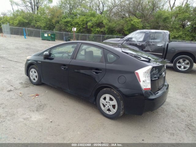 Photo 2 VIN: JTDKN3DU8A5190305 - TOYOTA PRIUS 