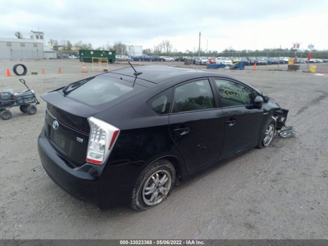 Photo 3 VIN: JTDKN3DU8A5190305 - TOYOTA PRIUS 