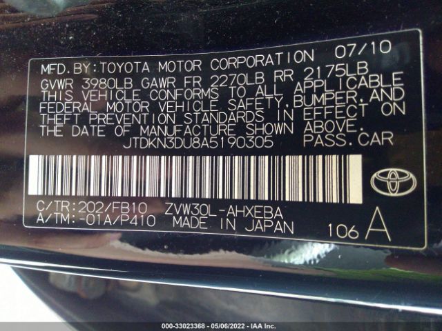 Photo 8 VIN: JTDKN3DU8A5190305 - TOYOTA PRIUS 