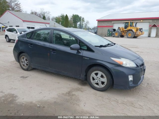 Photo 0 VIN: JTDKN3DU8A5202968 - TOYOTA PRIUS 