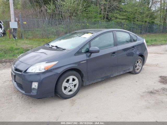 Photo 1 VIN: JTDKN3DU8A5202968 - TOYOTA PRIUS 