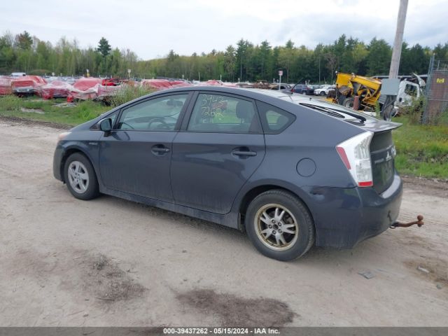 Photo 2 VIN: JTDKN3DU8A5202968 - TOYOTA PRIUS 