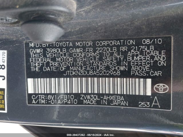 Photo 8 VIN: JTDKN3DU8A5202968 - TOYOTA PRIUS 