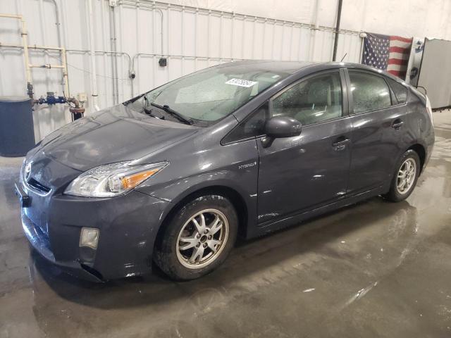 Photo 0 VIN: JTDKN3DU8A5204140 - TOYOTA PRIUS 