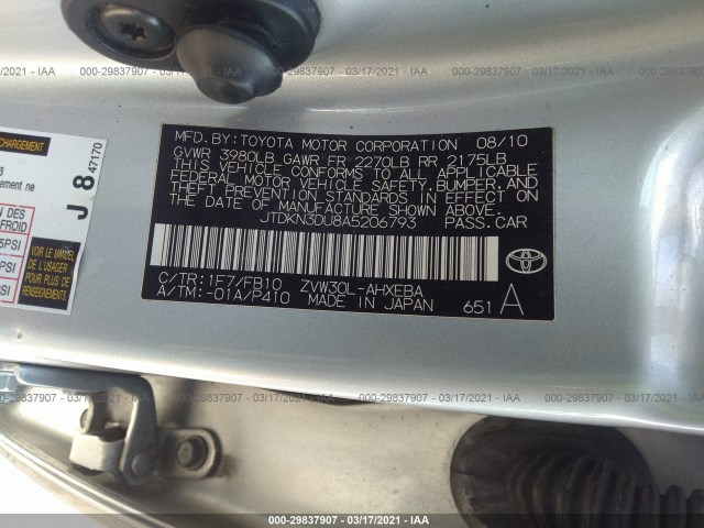 Photo 8 VIN: JTDKN3DU8A5206793 - TOYOTA PRIUS 