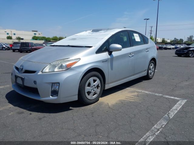 Photo 1 VIN: JTDKN3DU8A5207863 - TOYOTA PRIUS 