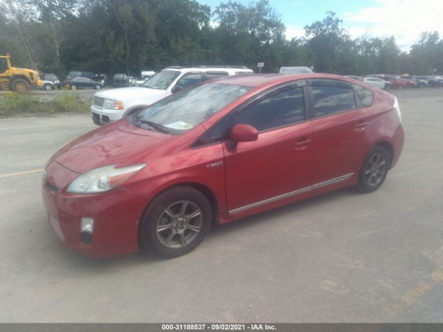 Photo 1 VIN: JTDKN3DU8A5213484 - TOYOTA PRIUS 