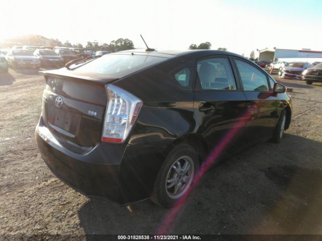 Photo 3 VIN: JTDKN3DU8B0246385 - TOYOTA PRIUS 