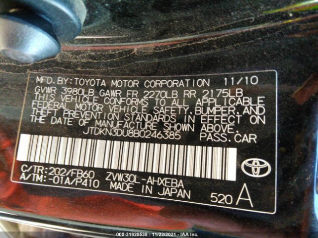 Photo 8 VIN: JTDKN3DU8B0246385 - TOYOTA PRIUS 