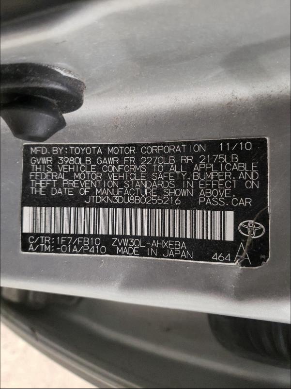 Photo 9 VIN: JTDKN3DU8B0255216 - TOYOTA PRIUS 