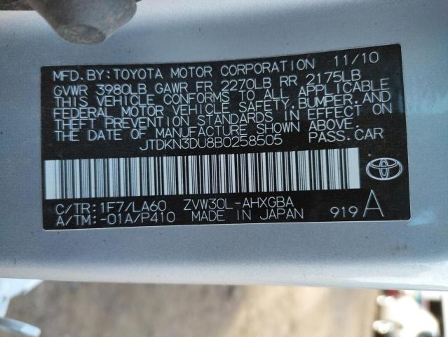 Photo 9 VIN: JTDKN3DU8B0258505 - TOYOTA PRIUS 