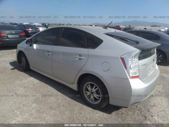 Photo 2 VIN: JTDKN3DU8B0261579 - TOYOTA PRIUS 