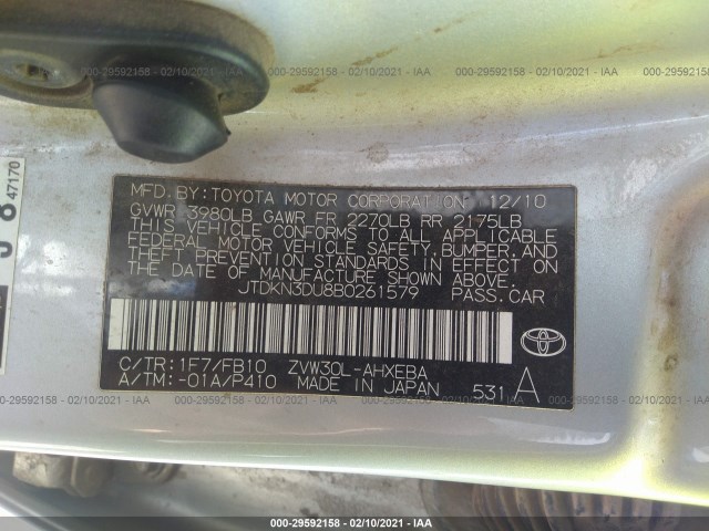 Photo 8 VIN: JTDKN3DU8B0261579 - TOYOTA PRIUS 