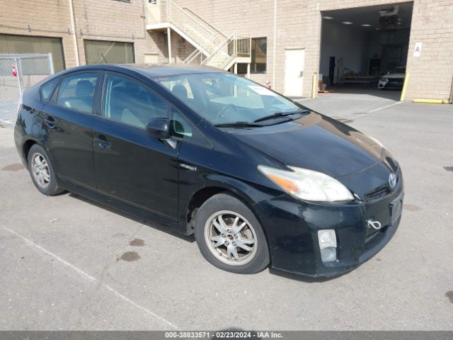 Photo 0 VIN: JTDKN3DU8B0262358 - TOYOTA PRIUS 