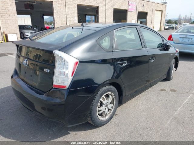 Photo 3 VIN: JTDKN3DU8B0262358 - TOYOTA PRIUS 