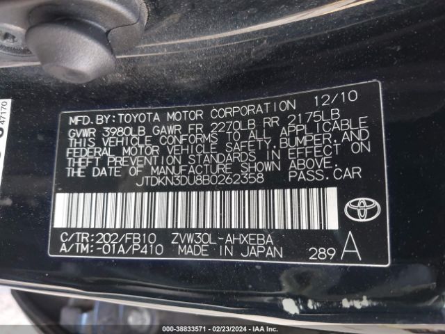 Photo 8 VIN: JTDKN3DU8B0262358 - TOYOTA PRIUS 