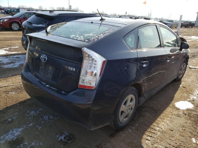 Photo 3 VIN: JTDKN3DU8B0268967 - TOYOTA PRIUS 