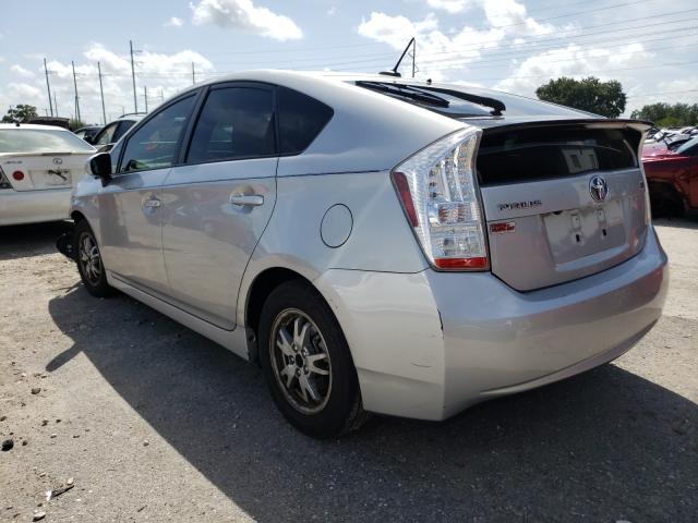 Photo 2 VIN: JTDKN3DU8B0279371 - TOYOTA PRIUS 