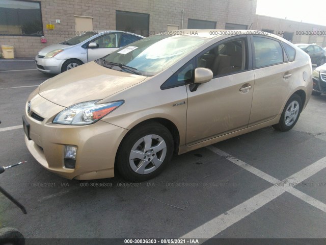 Photo 1 VIN: JTDKN3DU8B0281038 - TOYOTA PRIUS 