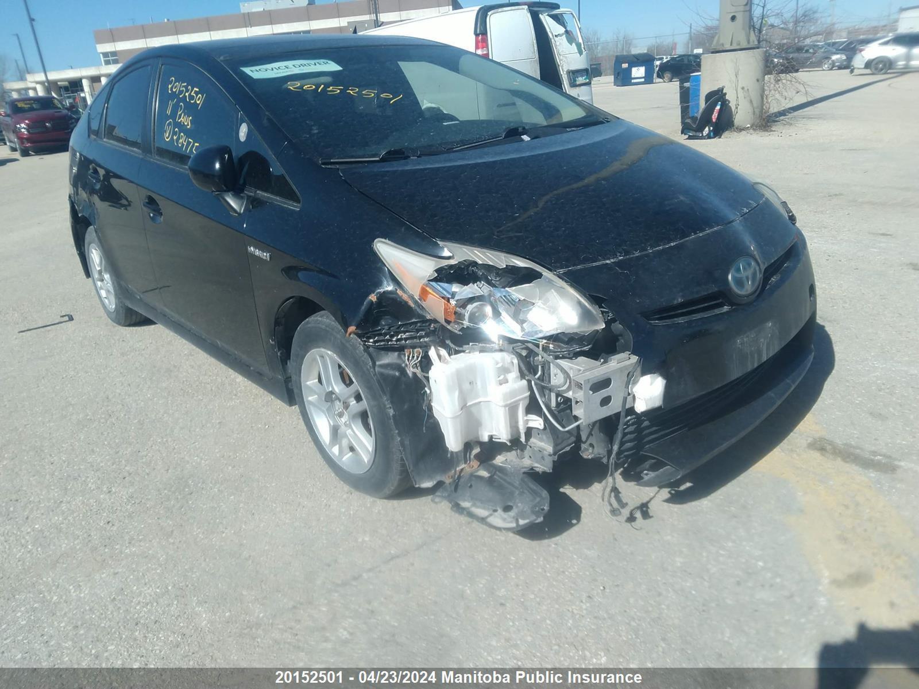 Photo 5 VIN: JTDKN3DU8B0284750 - TOYOTA PRIUS 