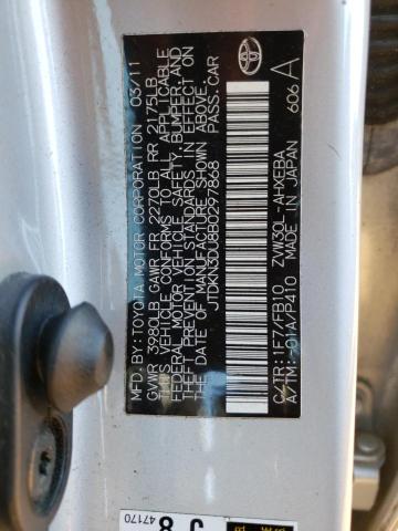 Photo 9 VIN: JTDKN3DU8B0297868 - TOYOTA PRIUS 