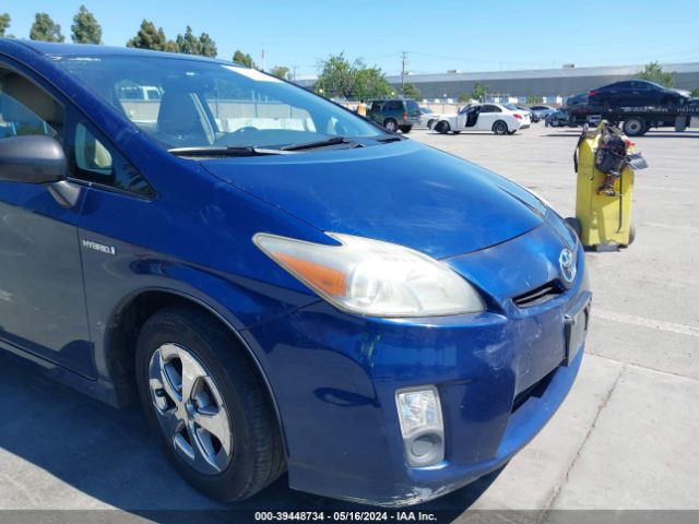 Photo 5 VIN: JTDKN3DU8B0301806 - TOYOTA PRIUS 