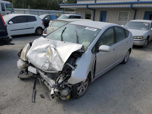 Photo 1 VIN: JTDKN3DU8B0312045 - TOYOTA PRIUS 