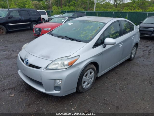 Photo 1 VIN: JTDKN3DU8B1368366 - TOYOTA PRIUS 