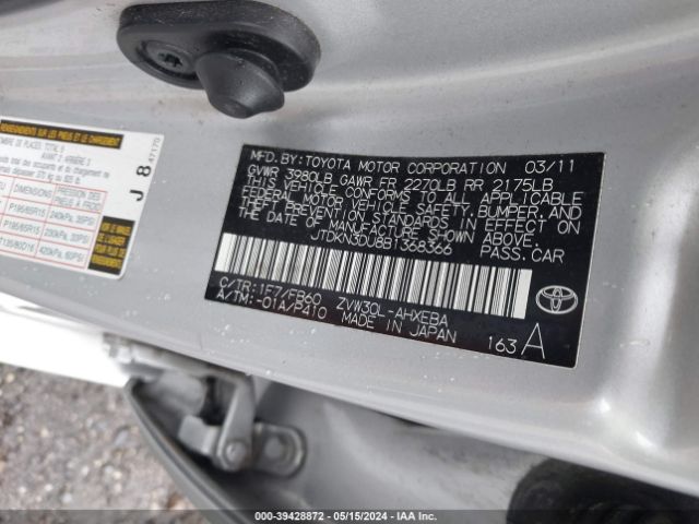 Photo 8 VIN: JTDKN3DU8B1368366 - TOYOTA PRIUS 