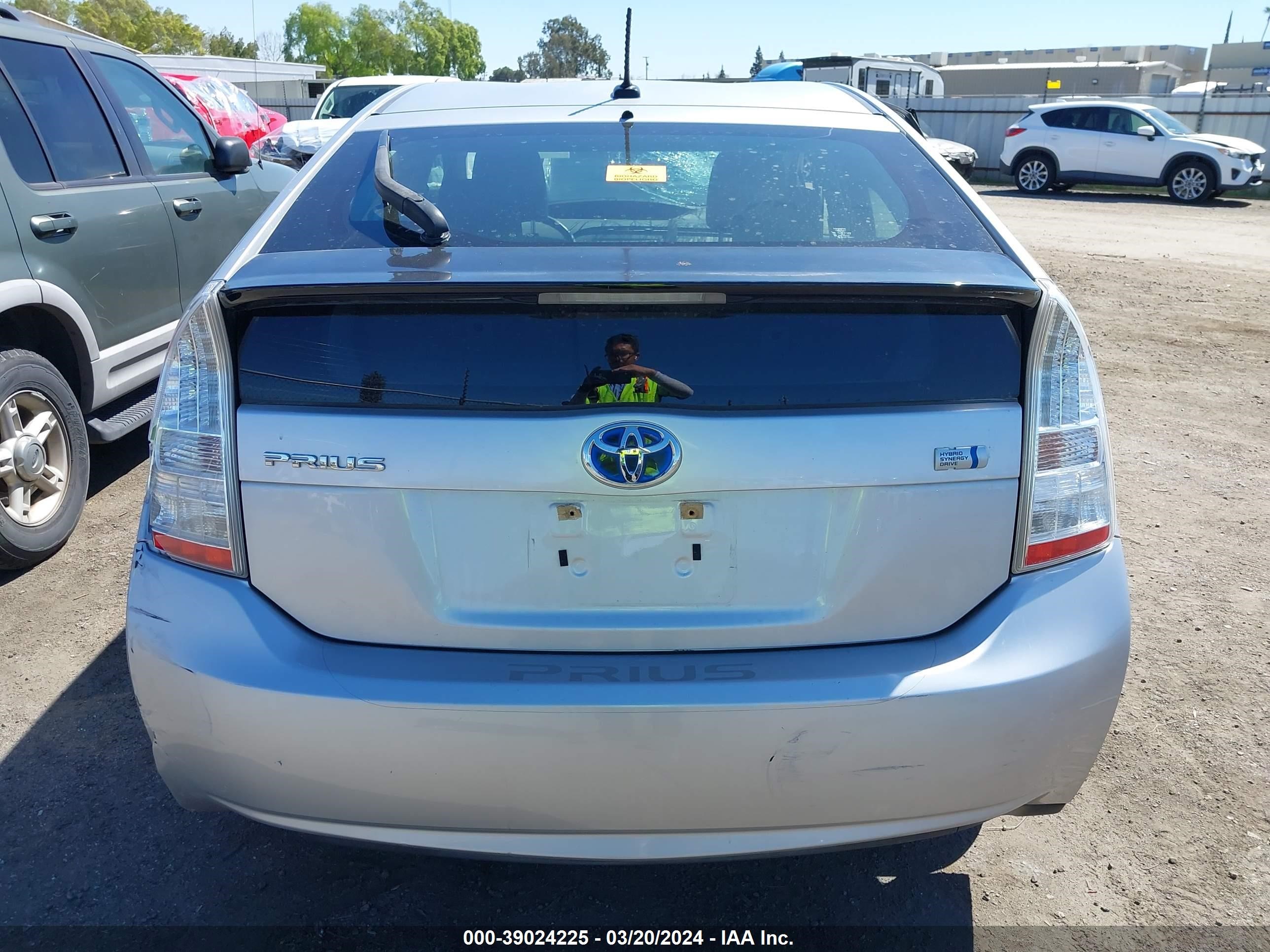 Photo 15 VIN: JTDKN3DU8B1373325 - TOYOTA PRIUS 