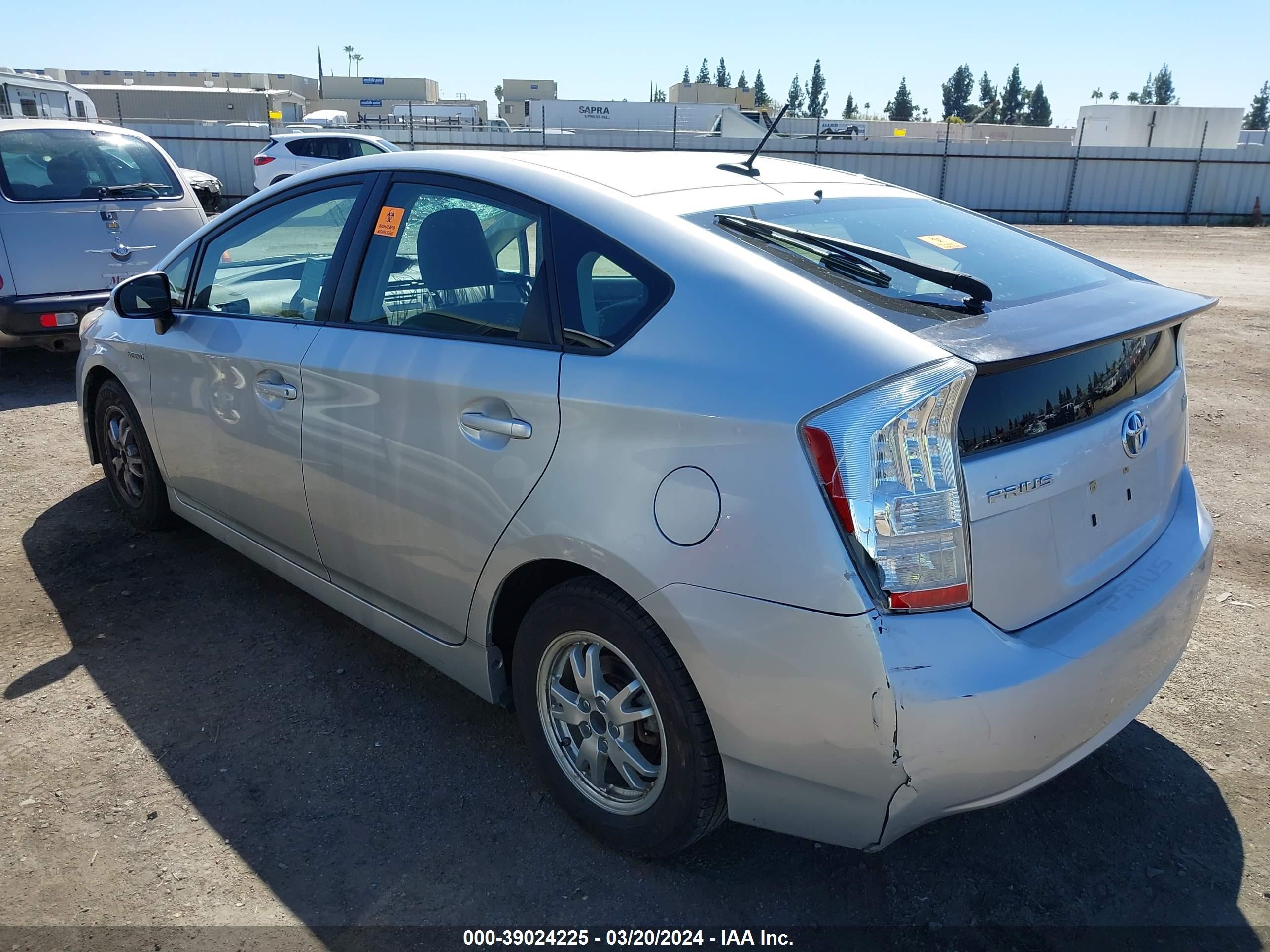 Photo 2 VIN: JTDKN3DU8B1373325 - TOYOTA PRIUS 