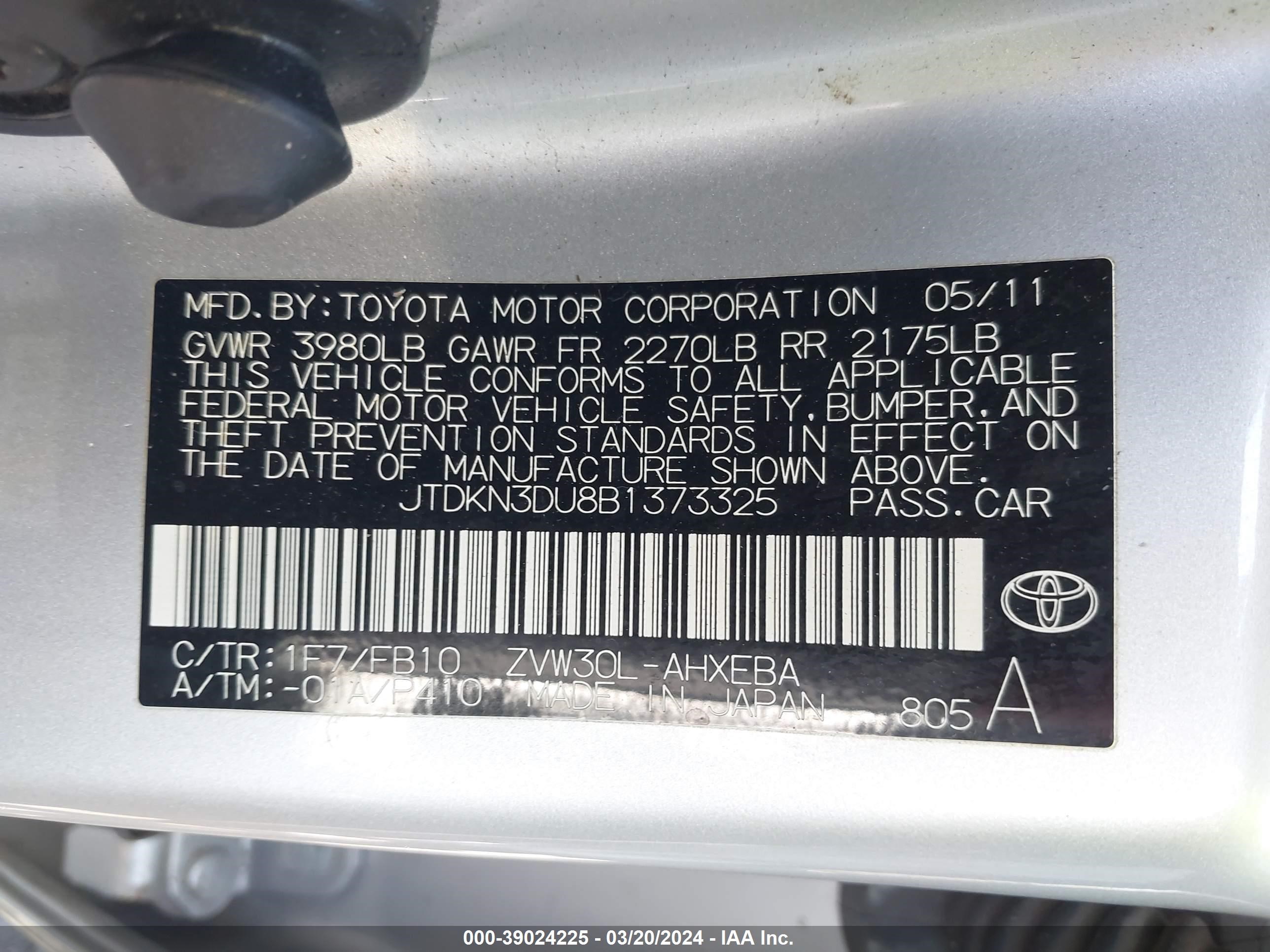 Photo 8 VIN: JTDKN3DU8B1373325 - TOYOTA PRIUS 