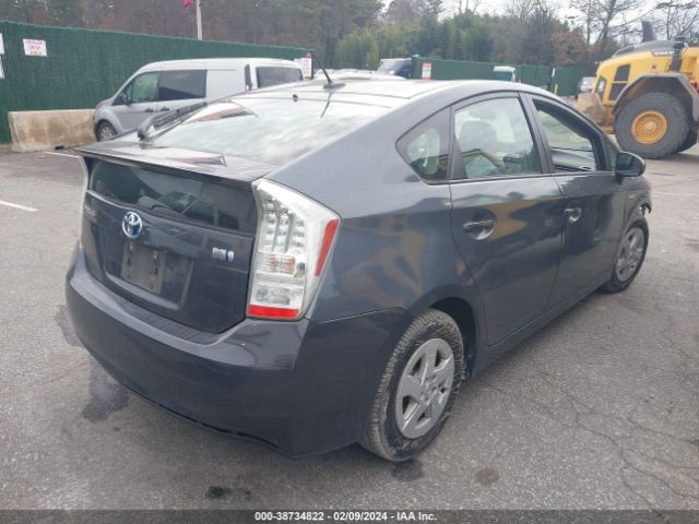 Photo 3 VIN: JTDKN3DU8B1412205 - TOYOTA PRIUS 