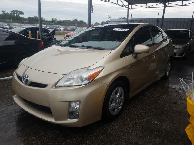 Photo 1 VIN: JTDKN3DU8B1428436 - TOYOTA PRIUS 