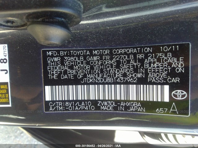 Photo 8 VIN: JTDKN3DU8B1437962 - TOYOTA PRIUS 