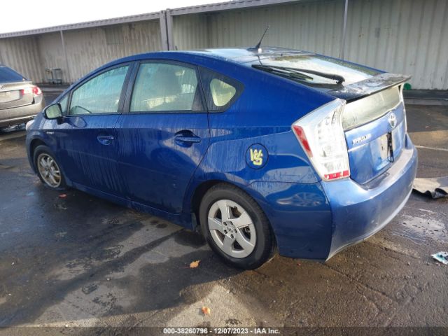 Photo 2 VIN: JTDKN3DU8B1440831 - TOYOTA PRIUS 