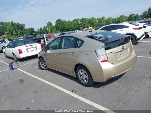 Photo 2 VIN: JTDKN3DU8B1443521 - TOYOTA PRIUS 