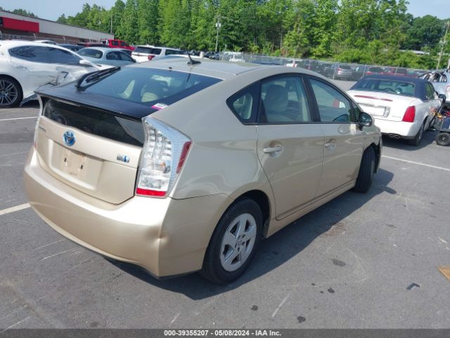 Photo 3 VIN: JTDKN3DU8B1443521 - TOYOTA PRIUS 