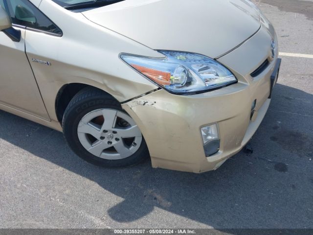 Photo 5 VIN: JTDKN3DU8B1443521 - TOYOTA PRIUS 