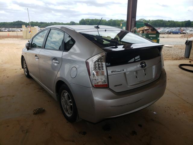 Photo 2 VIN: JTDKN3DU8B1445740 - TOYOTA PRIUS 