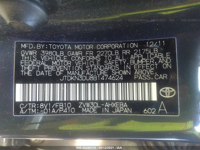 Photo 8 VIN: JTDKN3DU8B1474624 - TOYOTA PRIUS 