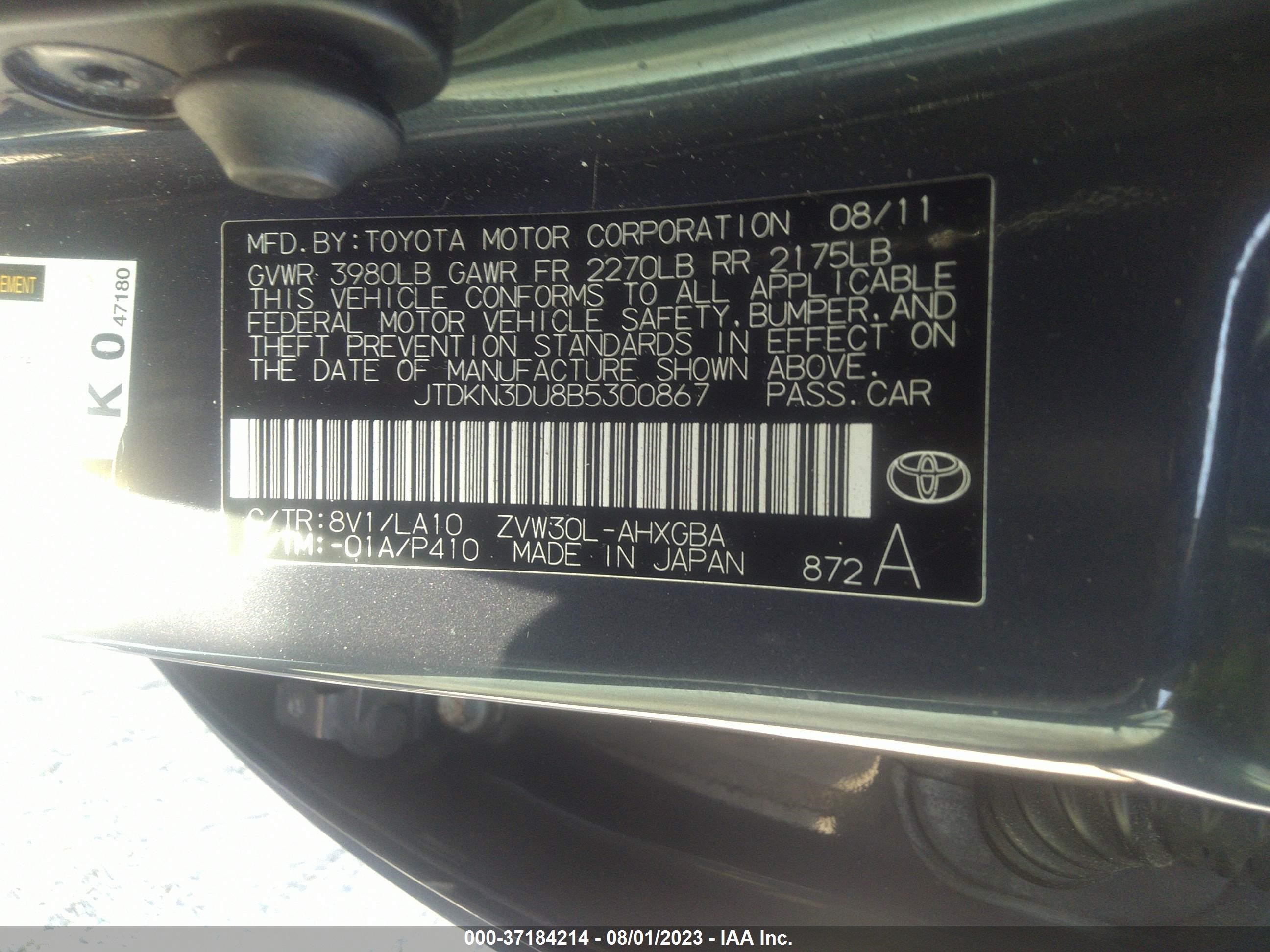 Photo 8 VIN: JTDKN3DU8B5300867 - TOYOTA PRIUS 