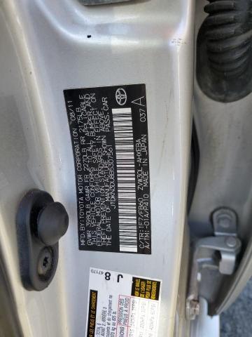 Photo 11 VIN: JTDKN3DU8B5307561 - TOYOTA PRIUS 