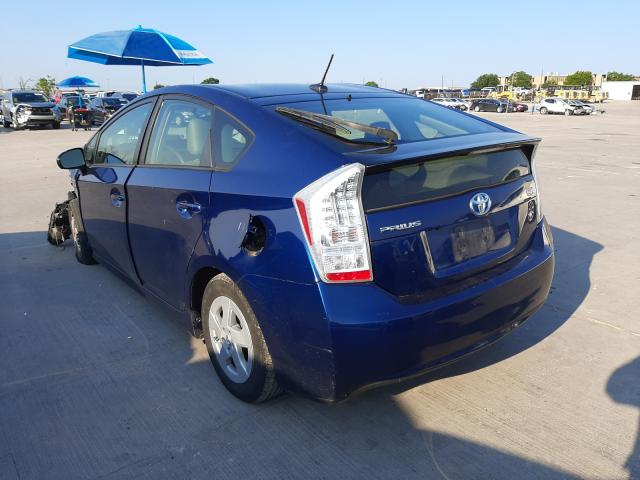 Photo 2 VIN: JTDKN3DU8B5307866 - TOYOTA PRIUS 