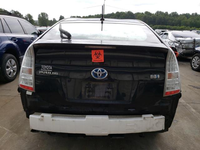 Photo 5 VIN: JTDKN3DU8B5312680 - TOYOTA PRIUS 