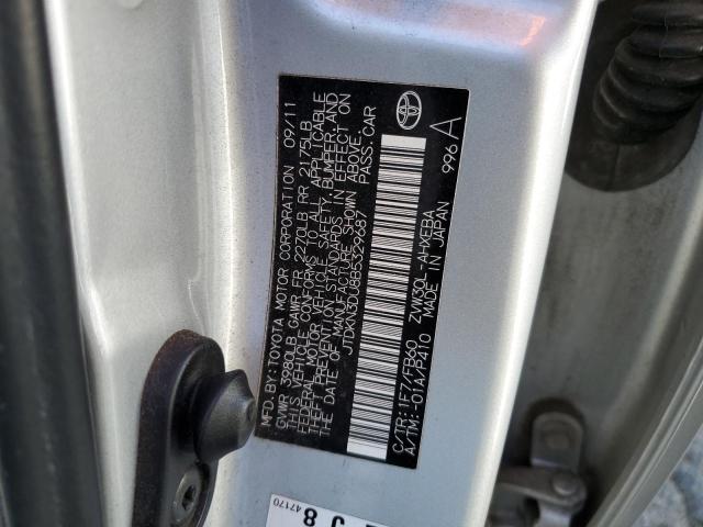 Photo 11 VIN: JTDKN3DU8B5329687 - TOYOTA PRIUS 