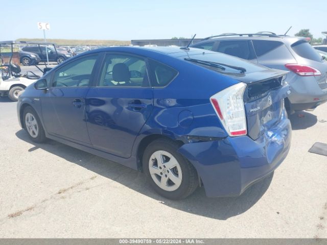 Photo 2 VIN: JTDKN3DU8B5333934 - TOYOTA PRIUS 