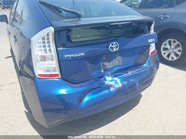 Photo 5 VIN: JTDKN3DU8B5333934 - TOYOTA PRIUS 